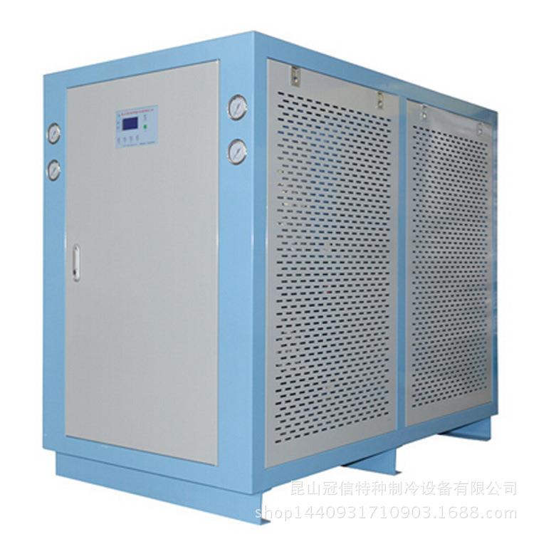 工业水冷式冷水机厂家风冷式昆山制冷机冰水机价格含增值税节能