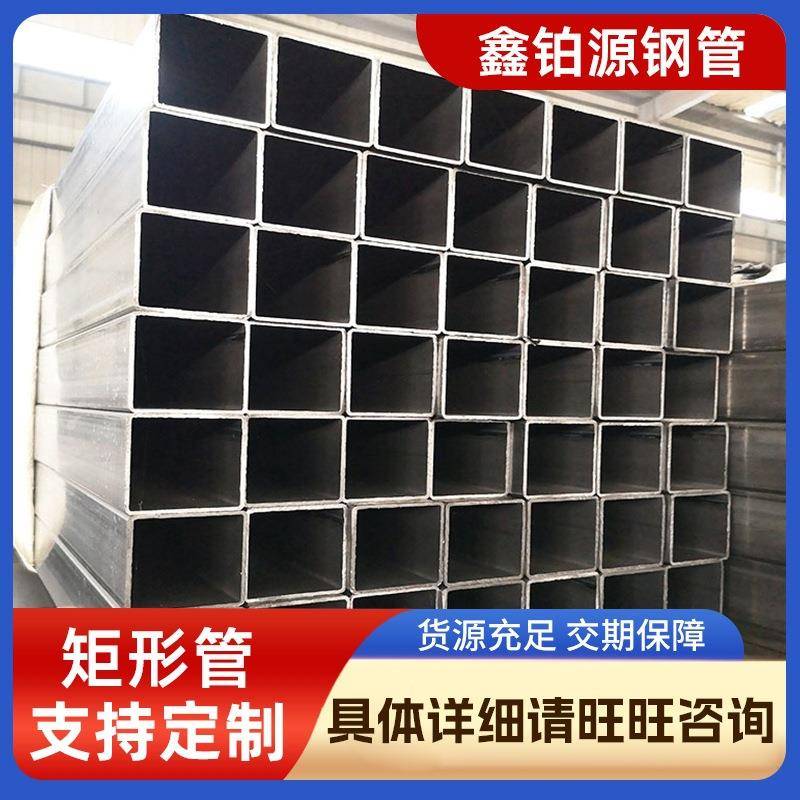 现货方管大口径方管spcc方管黑方通厂家大口径方管200*200*8黑管