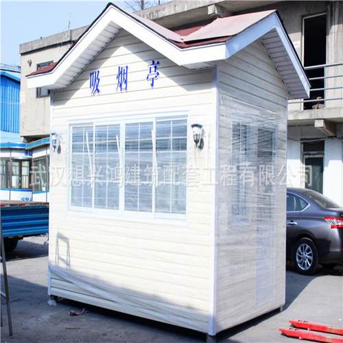 武汉户外吸烟亭_户外吸烟亭款式_吸烟亭厂家图片制作