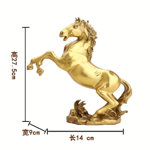 现货速发纯铜跃马 纯铜马办公室摆件开业礼品生肖马 马到成功