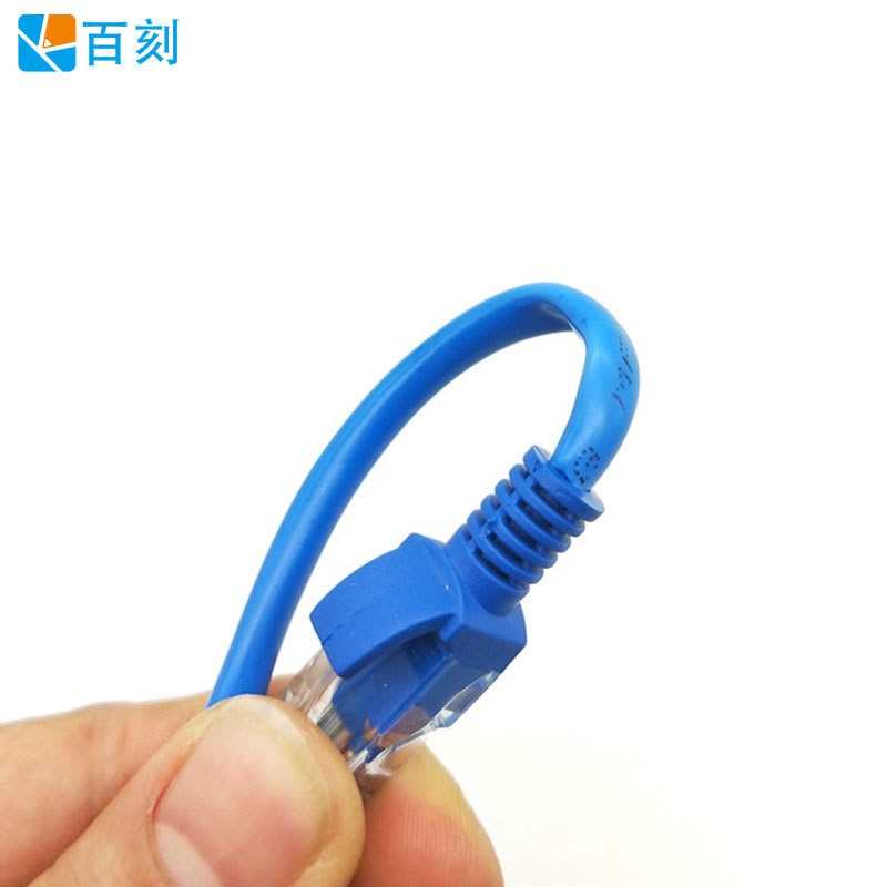 速发百刻 WX6L-1 六类非屏蔽网络跳线成品网线 1米/根