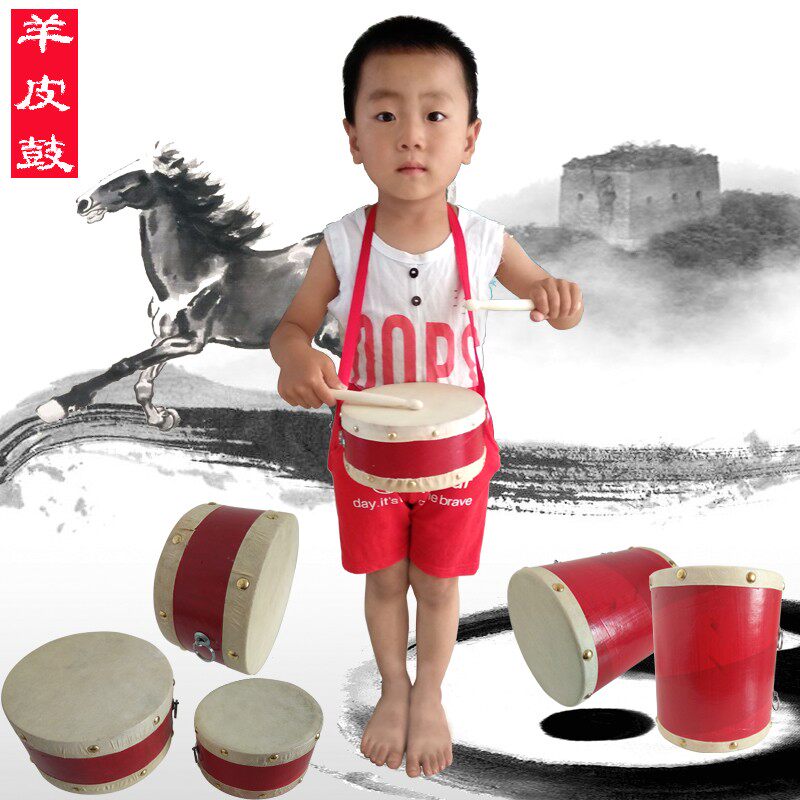 现货速发鼓儿童5 6 7 8 10寸大鼓玩具打击鼓幼儿园小鼓锣鼓腰鼓