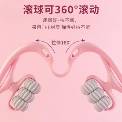 现货速发多功能手动颈椎摩按器家揉用包肩颈推拿富H00152贵夹脖子