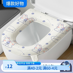 马桶垫粘贴坐垫通用防水马桶套吸附家用马桶圈坐垫水洗坐便套出门