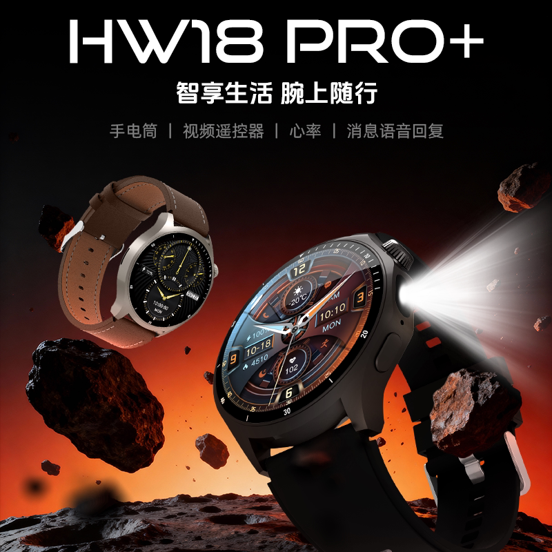 消息回复新款智能手表适用华为小米华强北可接打电话watch多功能测心率蓝牙运动计步男女听歌录音成人手环