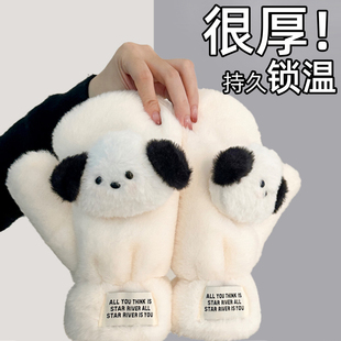 日本冬季可爱手套白色毛绒款女防寒保暖女生冬天高颜值学生防风CY
