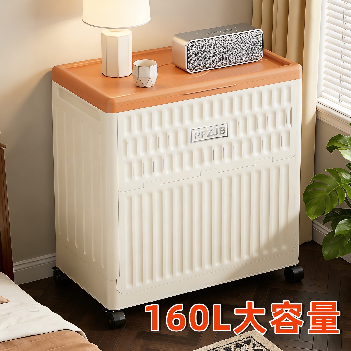 家用衣服收纳箱超大容量带滑轮可折叠翻盖储物柜被子玩具整理箱子