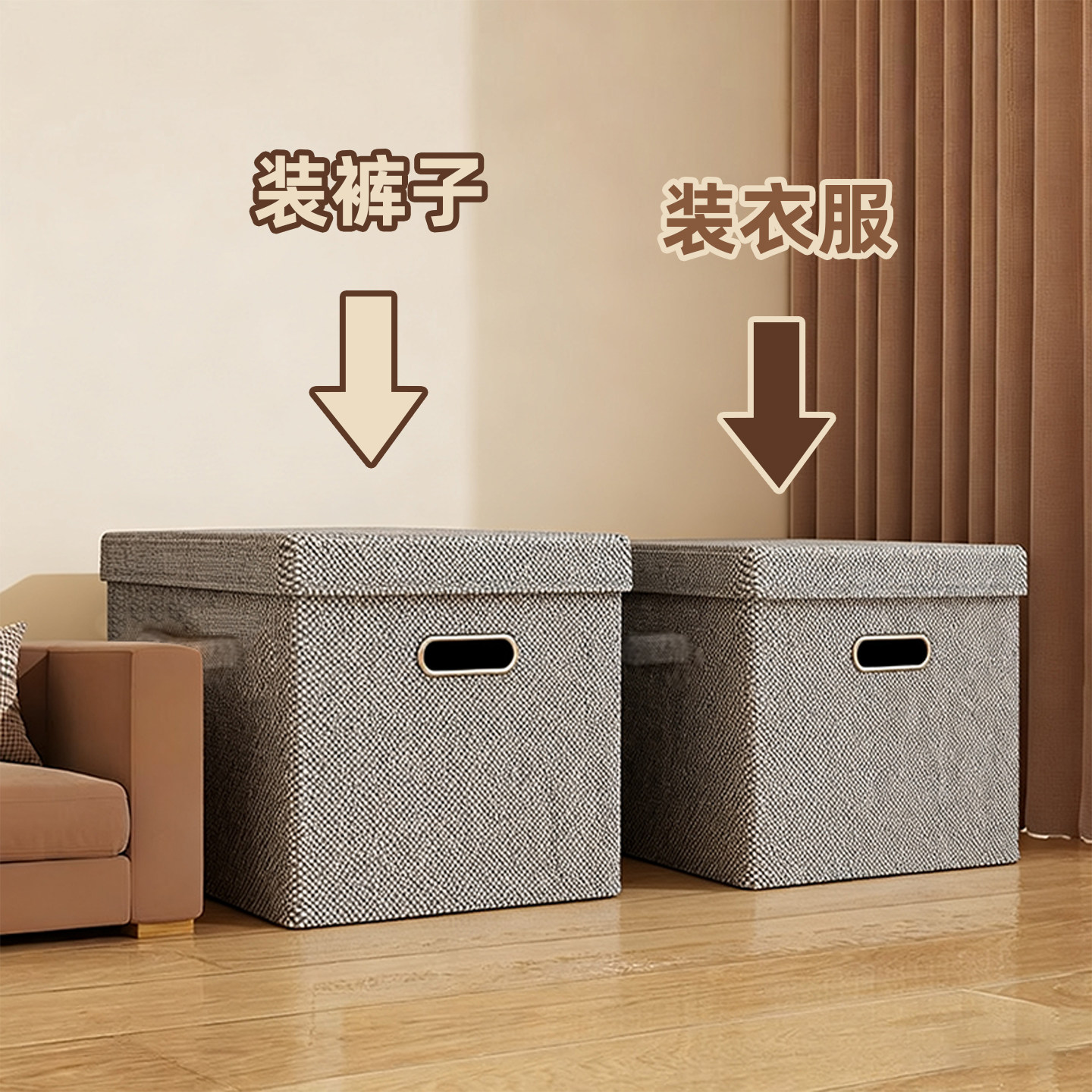 日本棉麻衣服收纳箱衣柜分层衣物收纳盒家用折叠神器整理储物盒VD