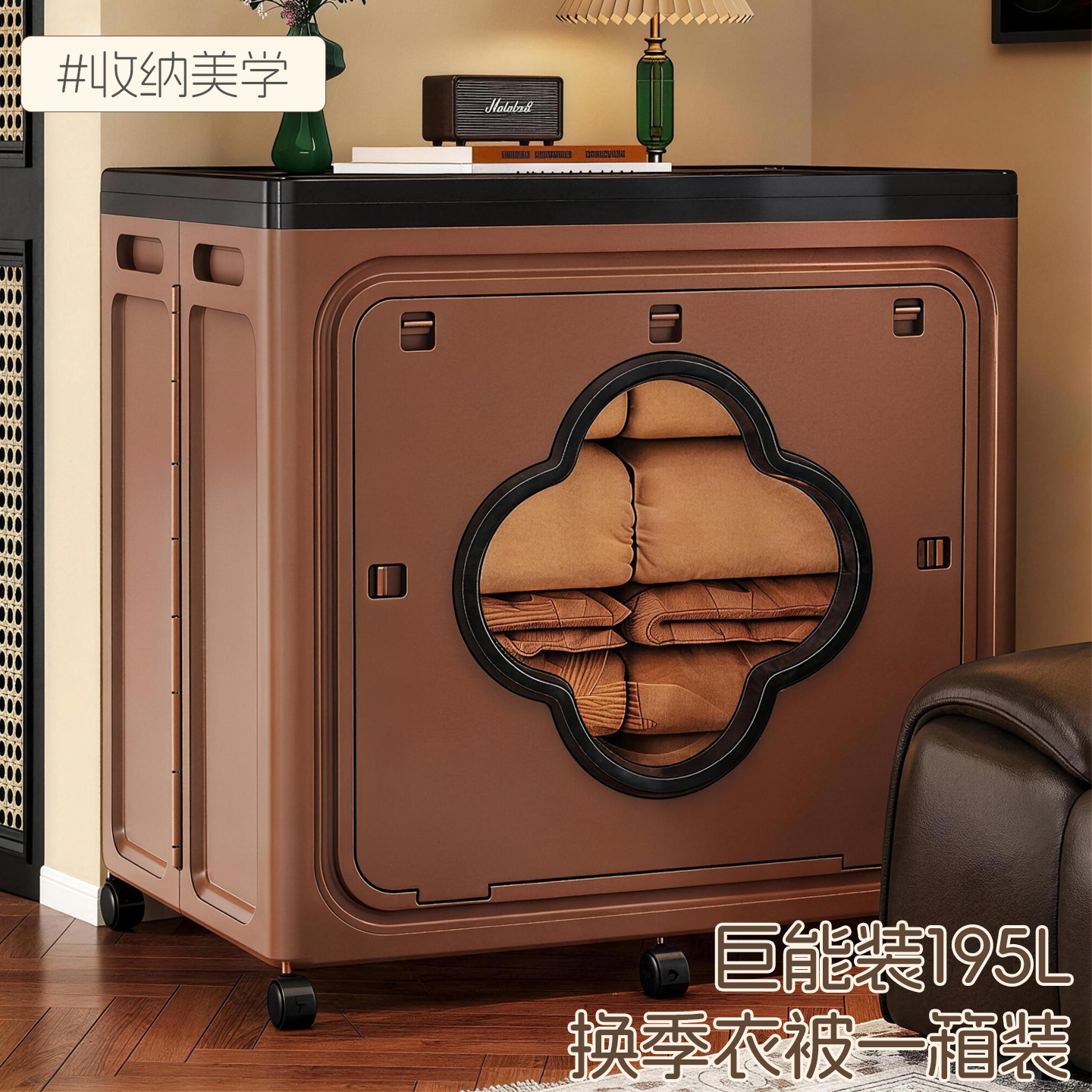 日本衣服被子收纳箱大容量家用整理箱超大玩具滑轮折叠收纳储物柜