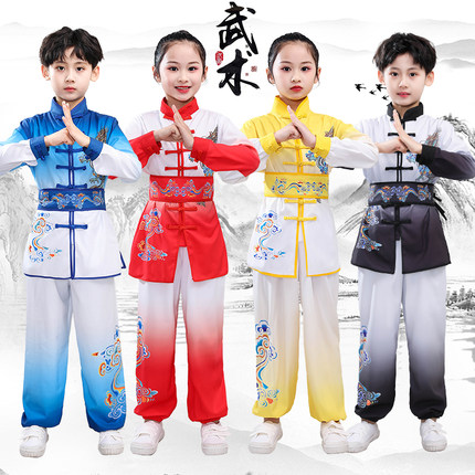 新款儿童武术表演服打鼓龙服中国风男女练功竞赛服舞台武术馆服装
