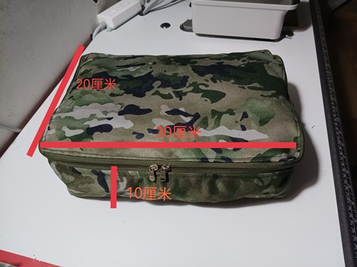 迷彩布包迷彩小包防水包工具包