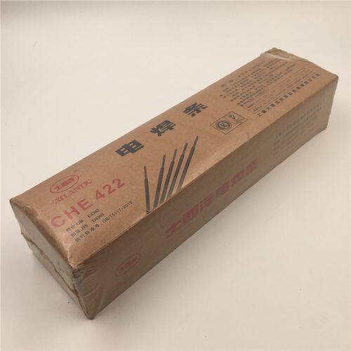J422普通碳钢焊条CHE422/J427/J506/J507结构钢电焊条CHE58-1整箱
