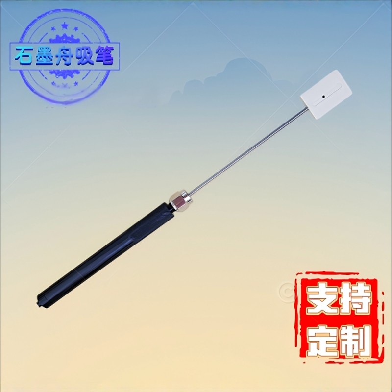 光伏吸笔石墨舟吸笔金属吸笔PEEK吸笔电池片吸笔真空吸笔,机械设备,其他机械设备,淘宝优惠券,粉丝福利购,淘宝优惠卷