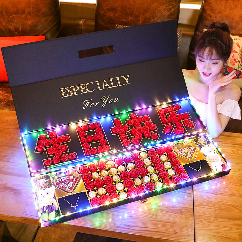 情人节礼物送女生老婆母亲口红项链玫瑰巧克力巨无霸礼盒实用生日