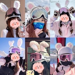 滑雪头盔装 饰配件 饰帽套单双板电瓶车雪盔罩女可爱儿童耳朵毛绒装