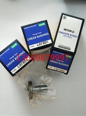 日本进口 440不锈钢方法兰直线轴承 SLHFSS6  防锈防腐蚀