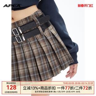 APEA美式复古学院风百褶裙女秋冬辣妹设计感咖色半身裙jk格子短裙