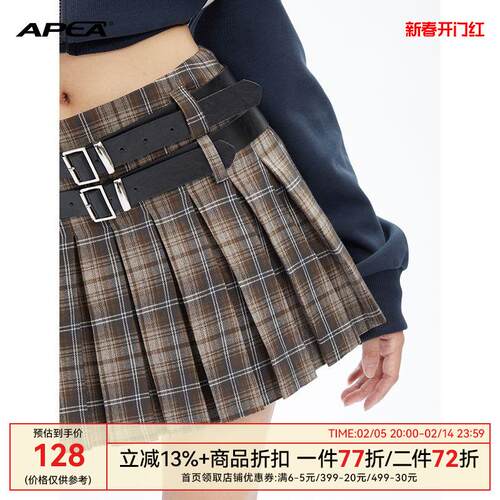 APEA美式复古学院风百褶裙女秋冬辣妹设计感咖色半身裙jk格子短裙