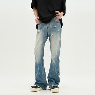 尾郎的店美式复古牛仔裤潮牌男高街破洞微喇叭炸街痞帅裤子情侣潮