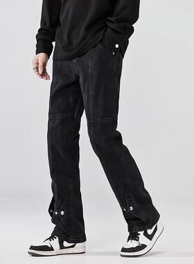 057studio 黑色排扣牛仔裤男女美式高街vibe风直筒显瘦微喇长裤子