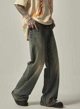 ISIETS 复古脚口破坏A型美式牛仔裤子男ins潮牌直筒宽松阔腿长裤