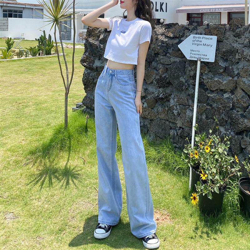 高腰牛仔裤女直筒宽松2025年春秋新款显瘦垂感浅色阔腿裤拖地长裤