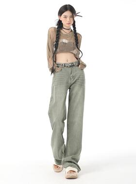 RTRX美式高街小众水洗复古绿阔腿牛仔裤女休闲宽松百搭直筒拖地裤