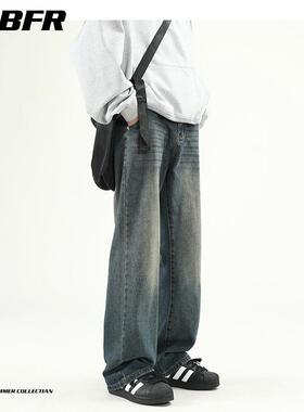 ABFR美式复古蓝色牛仔长裤直筒裤子水洗做旧潮牌宽松阔腿老爹裤男
