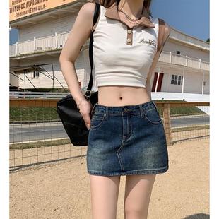 温姗韩版复古水洗高腰牛仔半身裙女夏季新品包臀显瘦百搭辣妹短裙