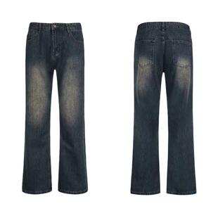 高街allfit 子复古Cleanfit做旧水洗美式 SUITEDALL 锈土微喇牛仔裤