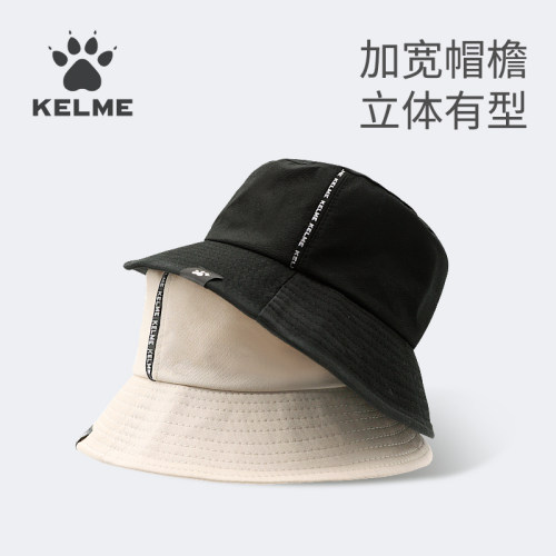 卡尔美加大帽檐棉质渔夫帽