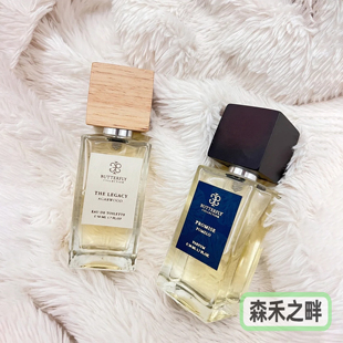 journal香水小样泰国小众宋干节月桂叶沉香木西柚南姜试香