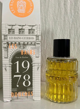 LBG香水莱斯盖尔布瓦1900