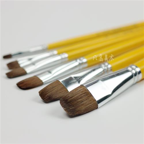 极速凡高826水粉画笔狼毫初学水粉笔水彩笔长杆Q圆头6支套装油画