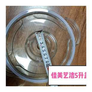 极速2升3升5升不锈钢D玻璃绞肉机塑胶盖带胶圈