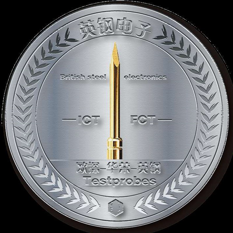 极速号探针功能测试针 超 大弹簧针 PH-梅M6H(9花齿)大Y梅九爪 5M