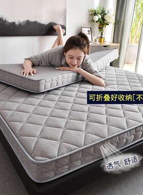 极速1米8x2米15m0x190厘米一米五乘两米的1.8m床海绵床垫可折叠一