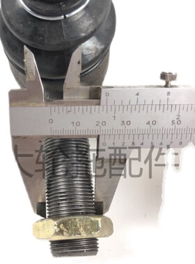 极速雷沃M804-AA拖拉机t农机配件上海前桥横拉杆转向球头螺纹22/1