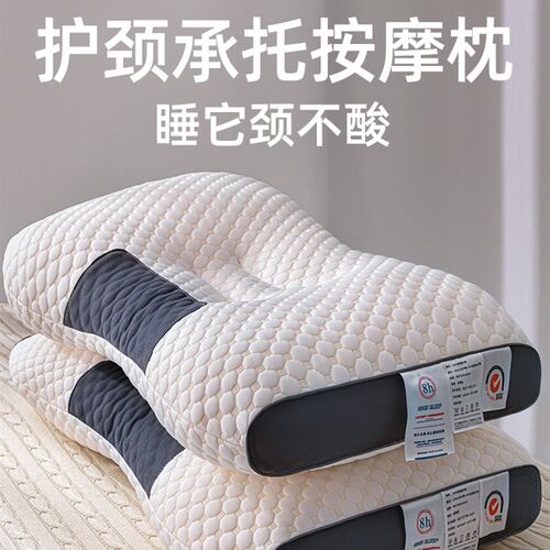 新品Ultra thin soft pillow core pillow protects Scervical sp