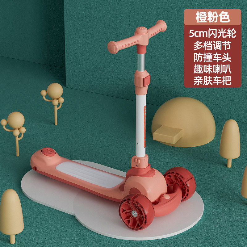 极速滑板车c儿童1一3-6-12岁5男孩女童小孩宝宝踏板滑行滑滑溜溜