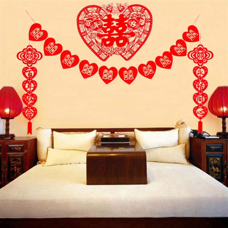 极速结婚对联喜庆门帘拉花套装婚房装饰无纺布喜T字客厅卧室房门