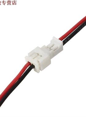 极速20 paires JSmT 125 2Pin femelle et m?le connecteur de