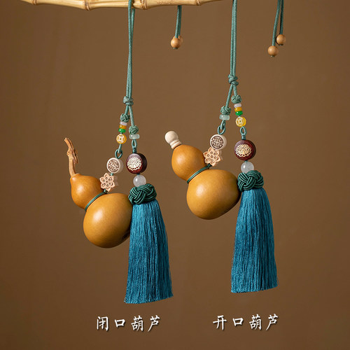 极速天然真葫芦挂件大门客厅门y对门厕所室内开口闭口葫芦摆件流