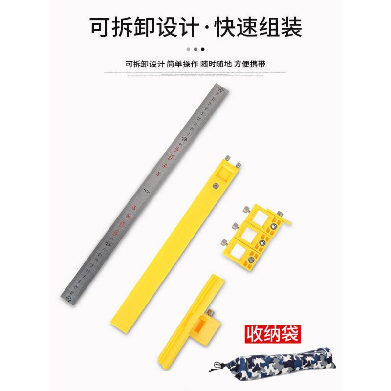 极速拉手打孔定位器木工打拉手孔橱门衣J柜门家俱把电钻孔钻孔拉