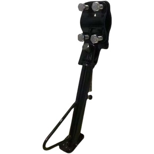 极速新国标电瓶车简易款电动自行车F单撑单支撑边撑小脚架偏撑支