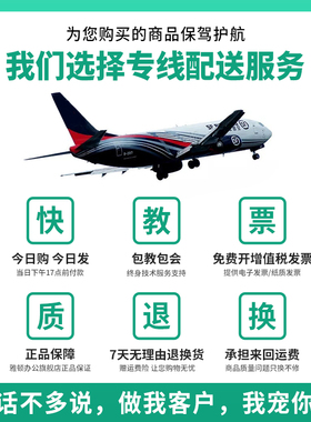 极速兼容联想LT2441k粉盒LJ2400L硒鼓LJ2600d墨盒LJ2650dn M7400