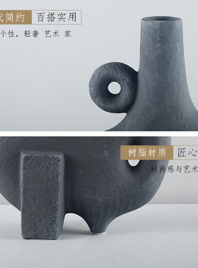 极速创意极简树脂花瓶客厅酒店装饰饰品干花插Q花花器软装家居摆