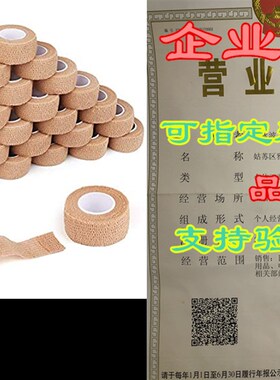 极速30Packs Self Adherent wBandage Wrap, 1inch x 5 Yards, 3