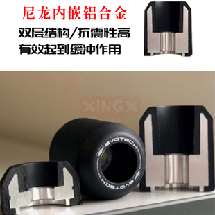 极速适用于机车改装EP款车身防摔球头替换件EPP款保险杆通用防摔