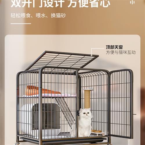 极速猫笼猫厕一体猫别墅不占地猫笼子两层猫M屋猫窝家用室内猫咪